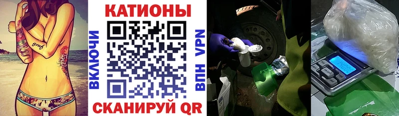 Купить закладку Гашиш Бошки Шишки Cocaine МЕФ Переславль-Залесский