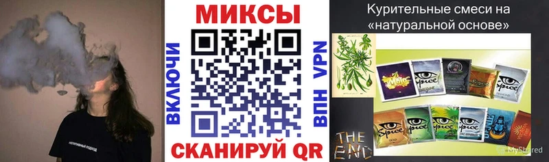 Бутират оксана  Купить  Переславль-Залесский 