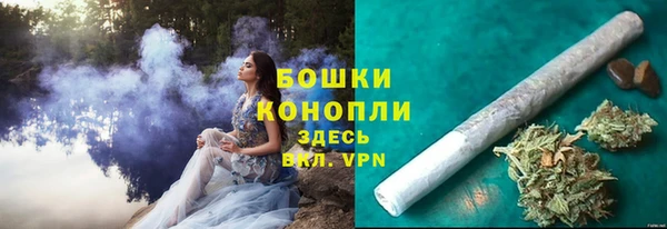а пвп мука Володарск