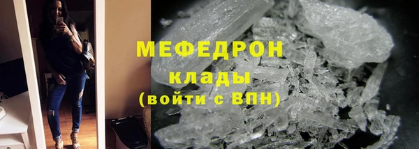 кокаин колумбия Волоколамск