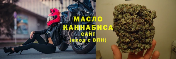 кокаин колумбия Волоколамск