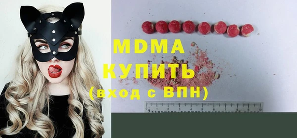 а пвп мука Володарск