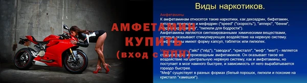 кокаин колумбия Волоколамск