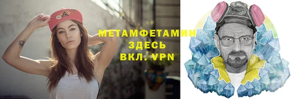 кокаин колумбия Волоколамск