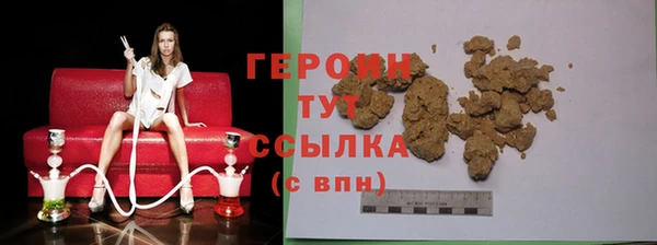 а пвп мука Володарск