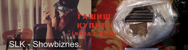 кокаин колумбия Волоколамск