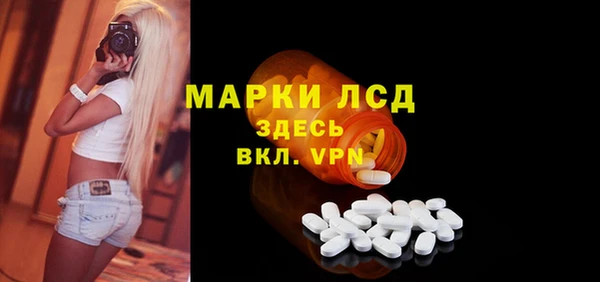 кокаин колумбия Волоколамск