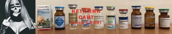 кокаин колумбия Волоколамск