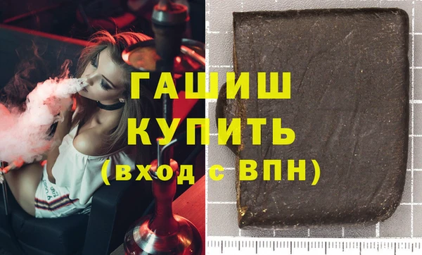 кокаин колумбия Волоколамск