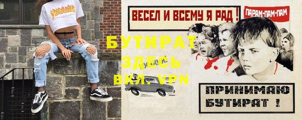 кокаин колумбия Волоколамск