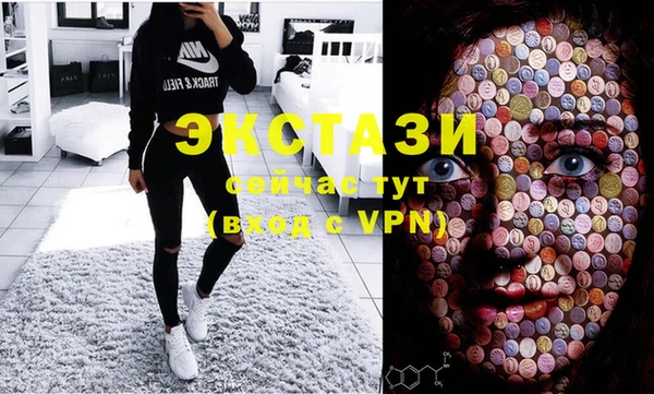 а пвп мука Володарск