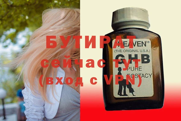 кокаин колумбия Волоколамск