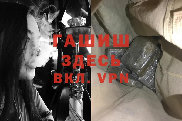 кокаин колумбия Волоколамск