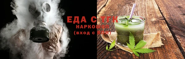 а пвп мука Володарск