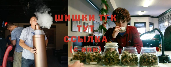 а пвп мука Володарск