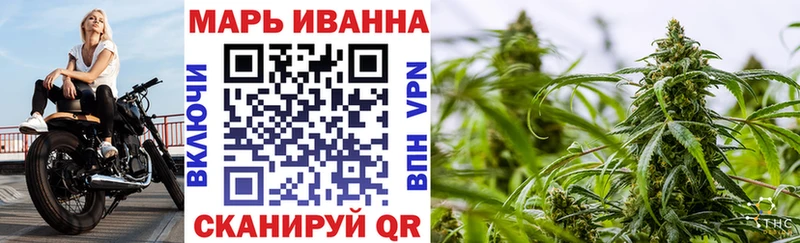 Купить  Переславль-Залесский  Марихуана Ganja 